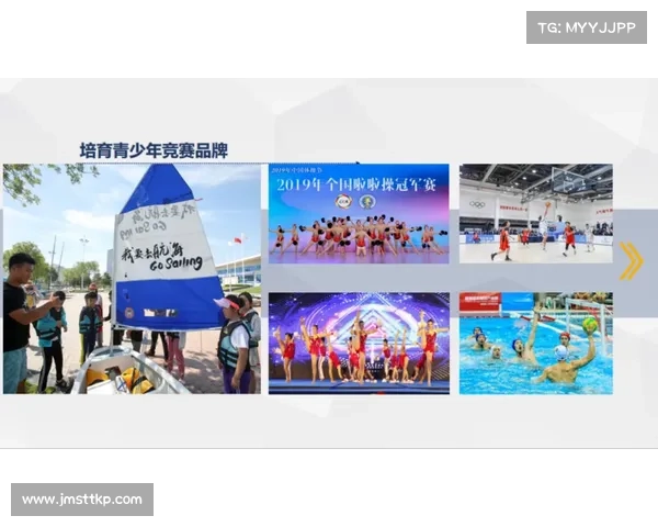 赛事推广合同 全方位赛事推广战略合作协议明确推广目标实施路径及法律责任合同书