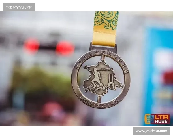 越野赛赛事奖牌-越野比赛奖金