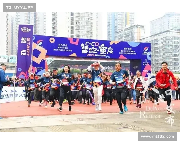 重庆国际体育赛事;重庆举办国际体育赛事