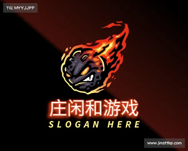 手机版庄闲和游戏